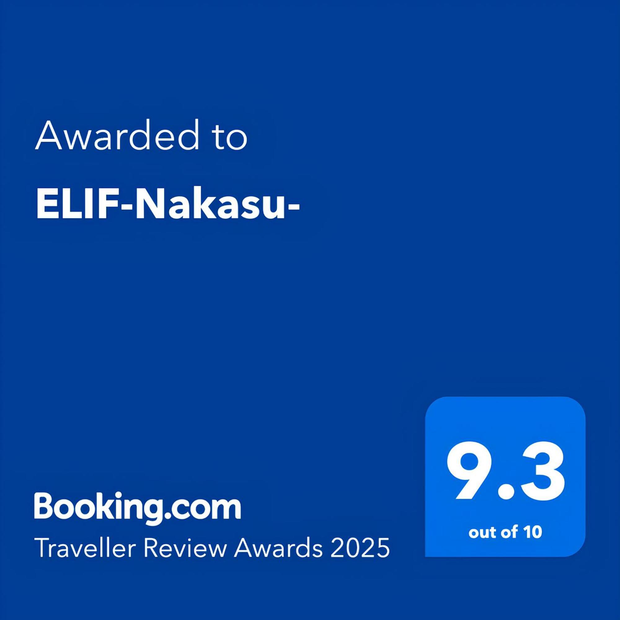 Apartamento Elif-Nakasu- Fukuoka  Exterior foto